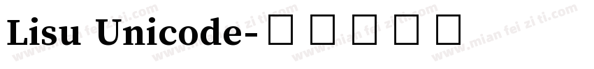 Lisu Unicode字体转换